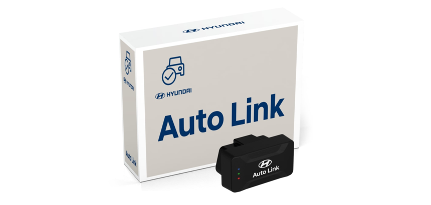 Охранно-телематический комплекс Auto Link