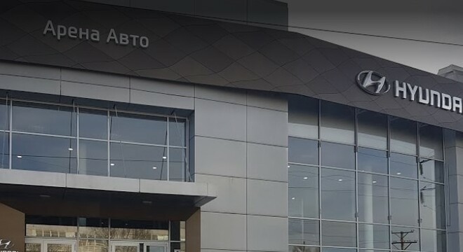 Официальный дилер Hyundai «Арена Авто»